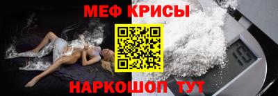 марки nbome Канаш