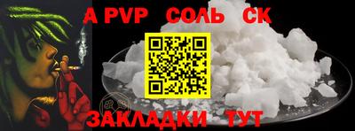 дмт Камышлов