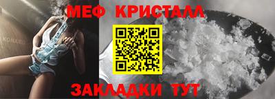 марки nbome Канаш