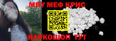 кокаин премиум Кандалакша
