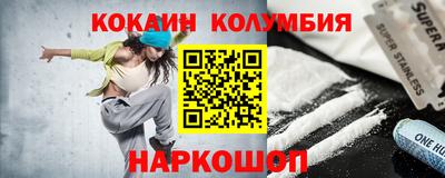 дмт Камышлов