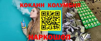 дмт Камышлов