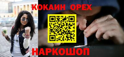 дмт Камышлов