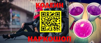 дмт Камышлов