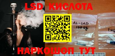 кокаин премиум Кандалакша