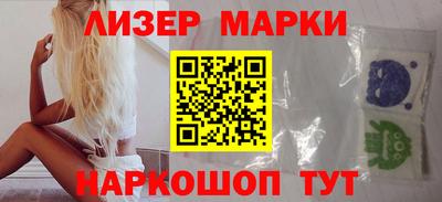 дмт Камышлов
