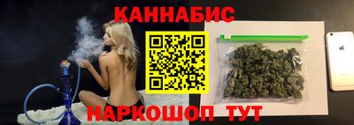 кокаин премиум Кандалакша