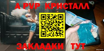 марки nbome Канаш
