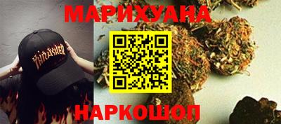 марки nbome Канаш
