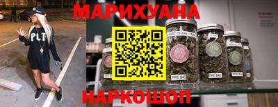 кокаин премиум Кандалакша