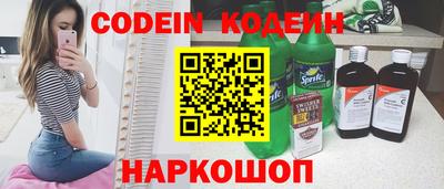 дмт Камышлов