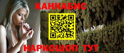 марки nbome Канаш