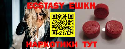 кокаин премиум Кандалакша