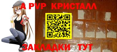 кокаин премиум Кандалакша