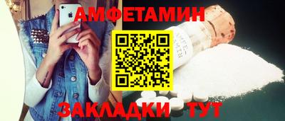 марки nbome Канаш