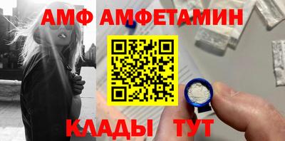 кокаин премиум Кандалакша