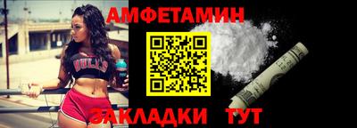 дмт Камышлов