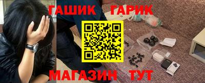 кокаин премиум Кандалакша