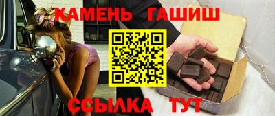 дмт Камышлов