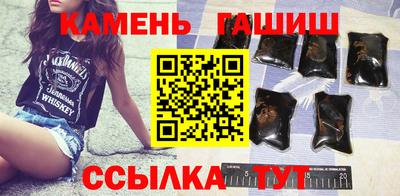 дмт Камышлов