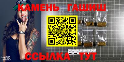 дмт Камышлов