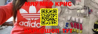 кокаин премиум Кандалакша