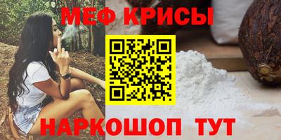 дмт Камышлов