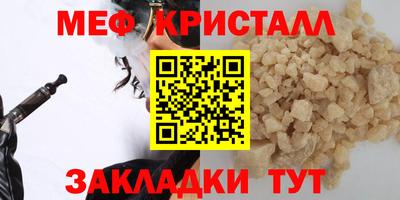 дмт Камышлов