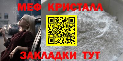 марки nbome Канаш