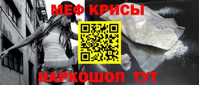 кокаин премиум Кандалакша