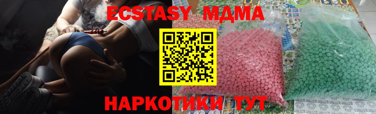 A PVP Кушва